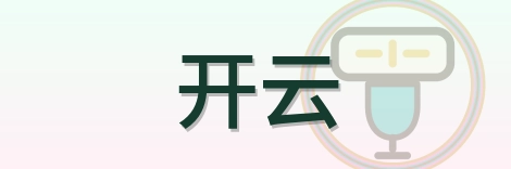开云 Logo